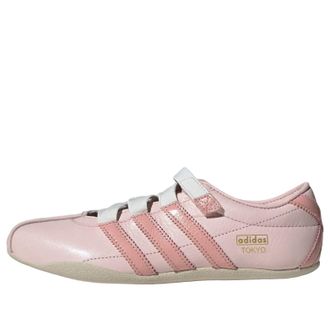adidas (WMNS) adidas TOKYO MJ Sandy Pink Wonder Mauve Bliss KI3027
