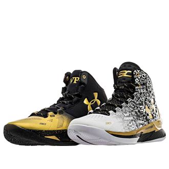 Under Armour Curry 2 Back to Back MVP Pack 1300015-001