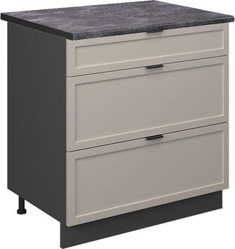 Vicco Mueble Bajo De Cocina Fame-line, Grisbeige, 80 Cm Con 3 Cajones, Et Antracita, Vicco