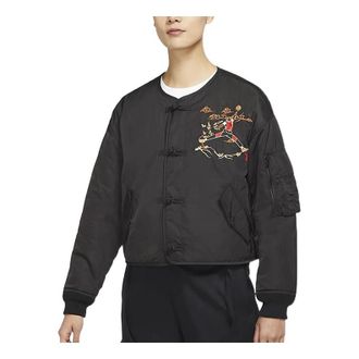 Nike Jordan (WMNS) Air Jordan Chinese New Year Printing Ribbed Cuff Reversible Jacket Black DO4146-010