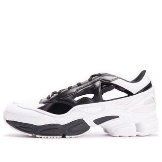 adidas Raf Simons x Replicant Ozweego White Limited Edition Pack B22512