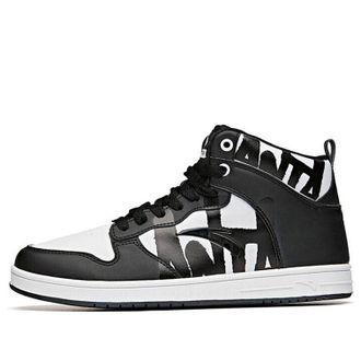 Anta Skateboarding Series Sneakers High Black White 91648060-3