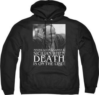 Gildan Princess Bride Sicilian Adult Pull Over Hoodie