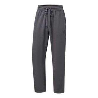 Li-Ning x Curry China Tour Pants Grey AKLWB91-2