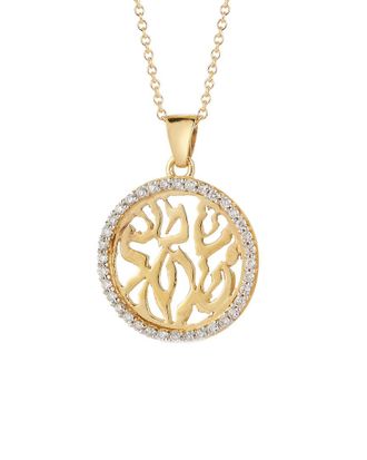 I.Reiss Company 14K 0.26 Ct. Tw. Diamond Judaica Pendant
