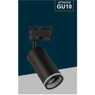 Trade Shop Trade Shop Traesio - Trade Shop - Lampada Portafaretto Cilindrico Per Binario Monofase Orientabile Attacco Gu10 194c - Negro
