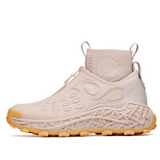 Anta (WMNS) ANTA x Salehe Bembury SB-01 Chicle Cream 122118823-2