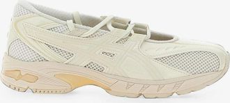 Asics Gel-ds Trainer sp