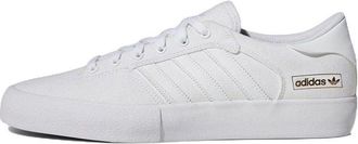 adidas (WMNS) adidas Matchbreak Super White Gold Metallic GW3144