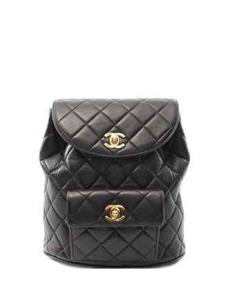 Chanel 2000s Duma lambskin backpack - Black