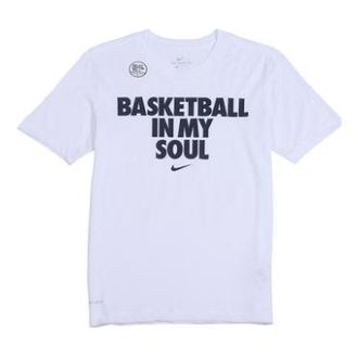 Nike Basketball Word Sports Short Sleeve White BQ3646-100