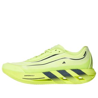 adidas Hyperboost Lite Frozen Lemon Carbon KH6781