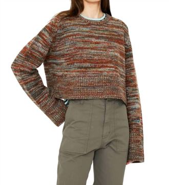 Kule Cleo Sweater In Cinnamon Marl