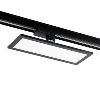 Arcchio Arcchio Foco Para Sistema De Riel hairis En Negro Pl&aacute;stico