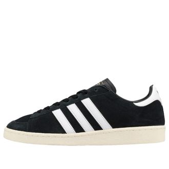 adidas Jabbar Lo Core Black White Off White JQ4427