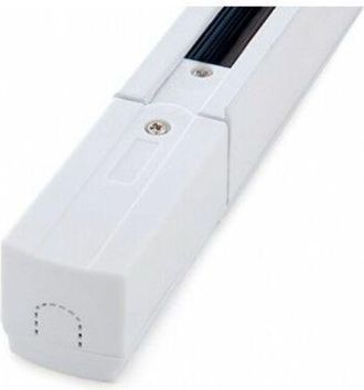 GreenIce Carril Trif&aacute;sico 2m