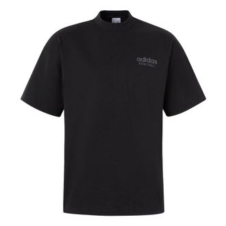 adidas Basketball Select T-shirt Black IK0091