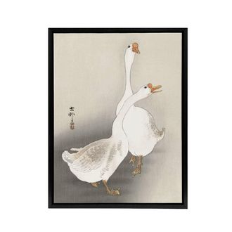 Artery8 Two Geese Vintage Bird Ukiyo E Framed Canvas Wall Art Print Ohara Koson in Beige | Size: W24 x H32