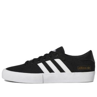 adidas originals Matchbreak Super Black White GY6924