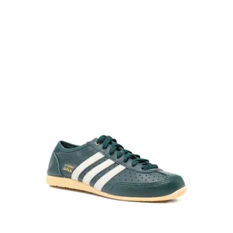adidas Perforated Calf Leather Sneaker - Green