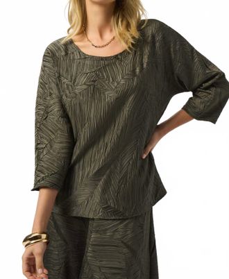 Joseph Ribkoff Pleated Satin Boxy Top In Avocado