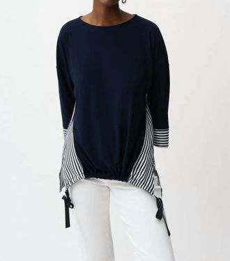 Joseph Ribkoff Block Stripes Drawstring High Low Hem Top In Navy/off-White