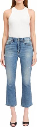 Daze Shy Girl Cropped Flare Jeans In Pda