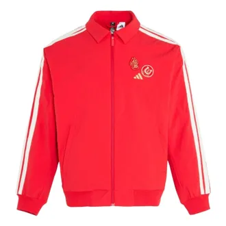 adidas CNY 3 Stripes Reversible Woven Jacket Better Scarlet KE4059