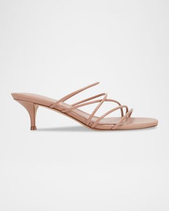 Marc Fisher Banna Strappy Leather Kitten Slide Sandals