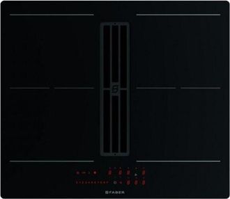 Faber Placa De Inducci&oacute;n Al Vac&iacute;o 60cm 4 Fuegos 7400w Negra - 5372700 Faber