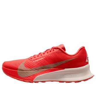 Nike x ACG Ultrafly Trail Light Crimson HF5668-600