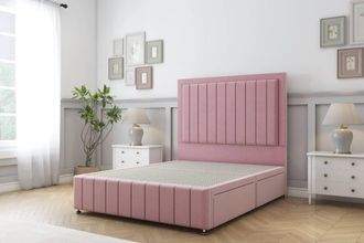 Sloomy Pemberton Plush Divan Base No Drawers-54 Headboard & 12 Footboard in Pink | Size: Small Double
