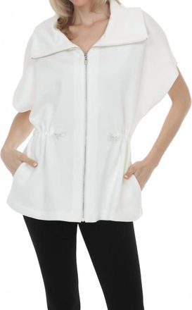 Joseph Ribkoff Drawcord Waist Zip Up Sporty Jacket In Off-White