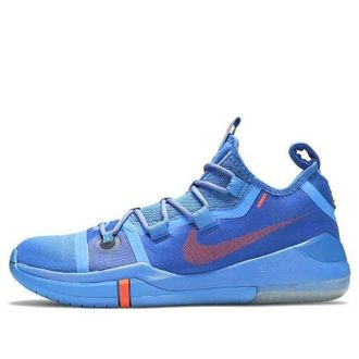 Nike Kobe A.D. Exodus 2018 Pacific Blue AR5515-400