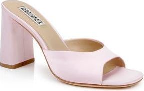 Badgley Mischka Cadence Slide Sandal in Blossom at Nordstrom Rack, Size 6.5