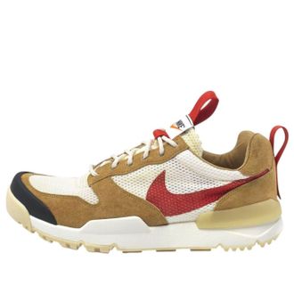 Nike x Tom Sachs Mars Yard 3.0 Natural DA6676-100