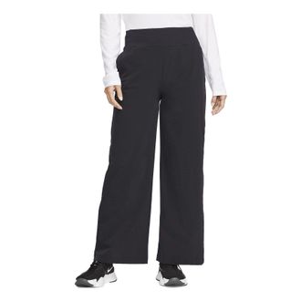 Nike (WMNS) Nike Dri-FIT Bliss Wide-Leg Training Trousers Black FB5028-010