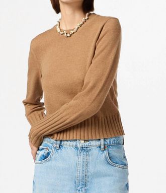 Guest In Residence Shrunken Cashmere Crew Neck Tee In Almond