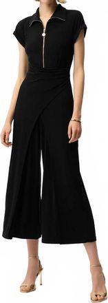 Joseph Ribkoff Wrap Front Crop Wide Leg Jumpsuit In Black