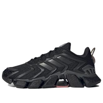 adidas Climacool Boost Black GV8477