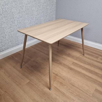 Kosy Koala Bella rectangle wood Table in Light Oak