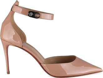 Christian Louboutin Lock pumps Beige