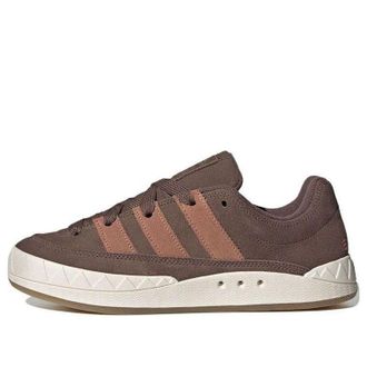 adidas Adimatic Earth Strata IE0532