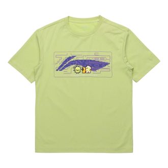 Li-Ning Big Logo Graphic T-shirt Green AHSR340-16