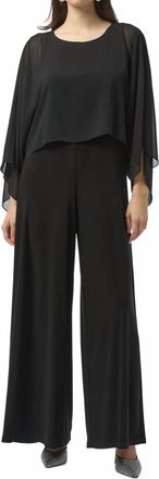 Joseph Ribkoff Chiffon Overlay Wide Leg Jumpsuit In Black