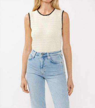 Lovestitch Macy Sleeveless Top In Cream