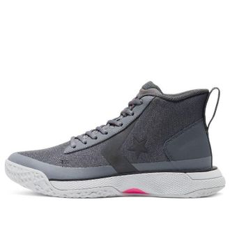 Converse Star Series BB Almost Black 166517C