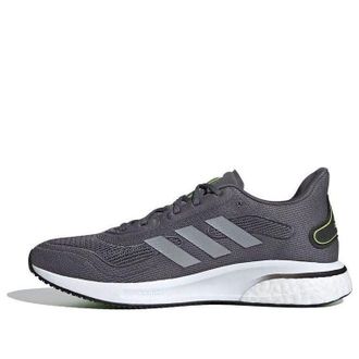 adidas Supernova Grey Metallic FV6028