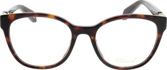 Chopard Brillencollectie - unisex - Brillen - Bruin - ONE Size - Accessoires