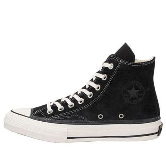 Converse x N.Hoolywood Addict Chuck Taylor All Star Ni Hi Canvas Shoes Black White 1CL783